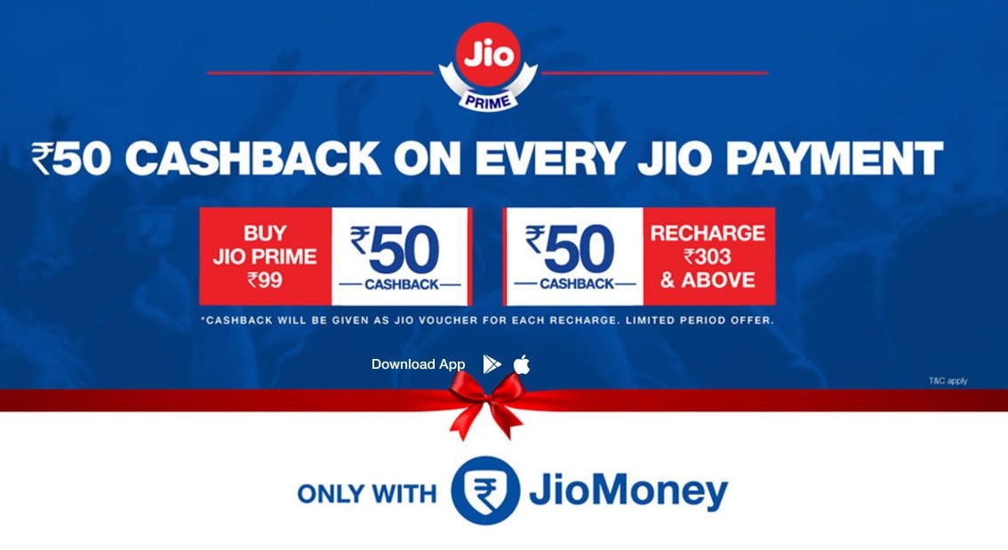 JioMoney cashback offer